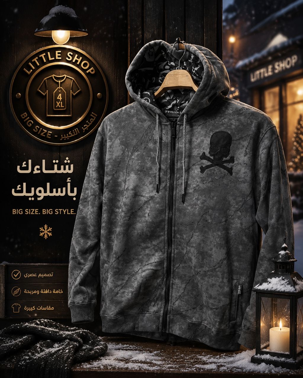 رمادي