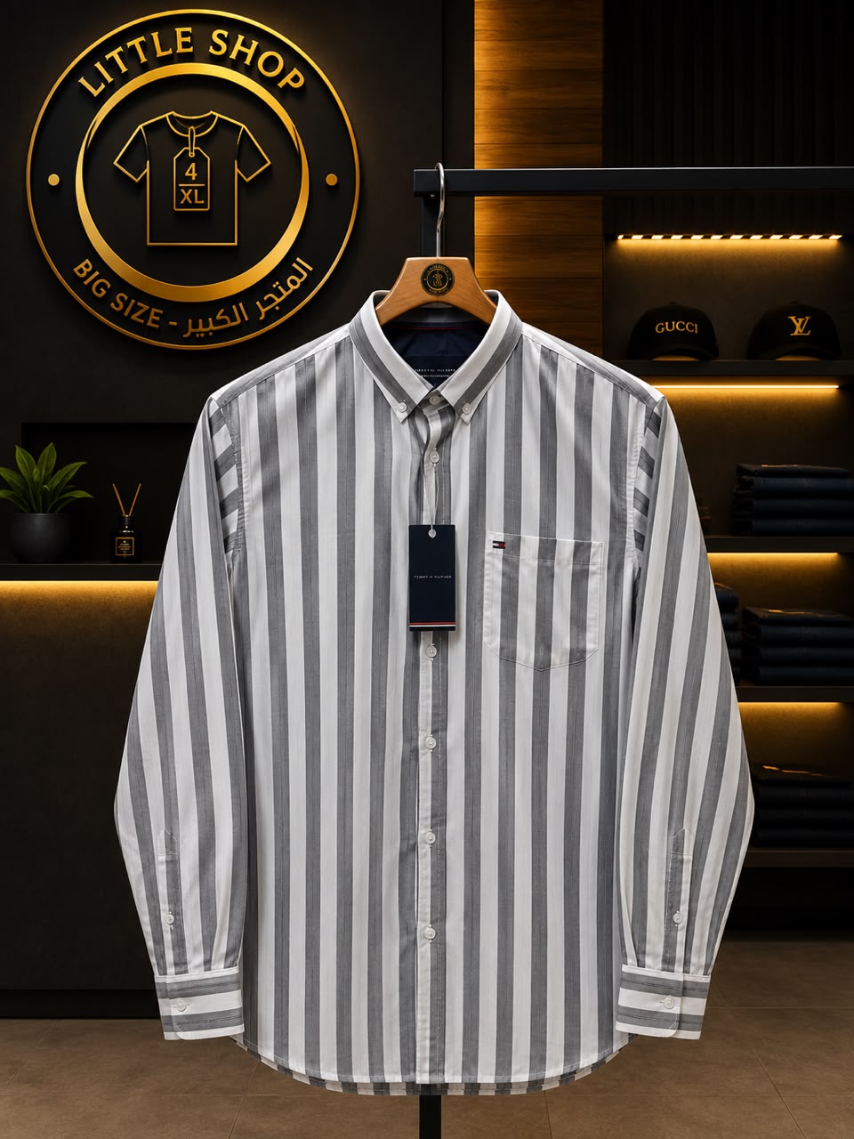 رصاصي
