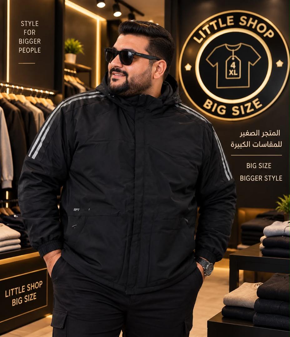 أسود