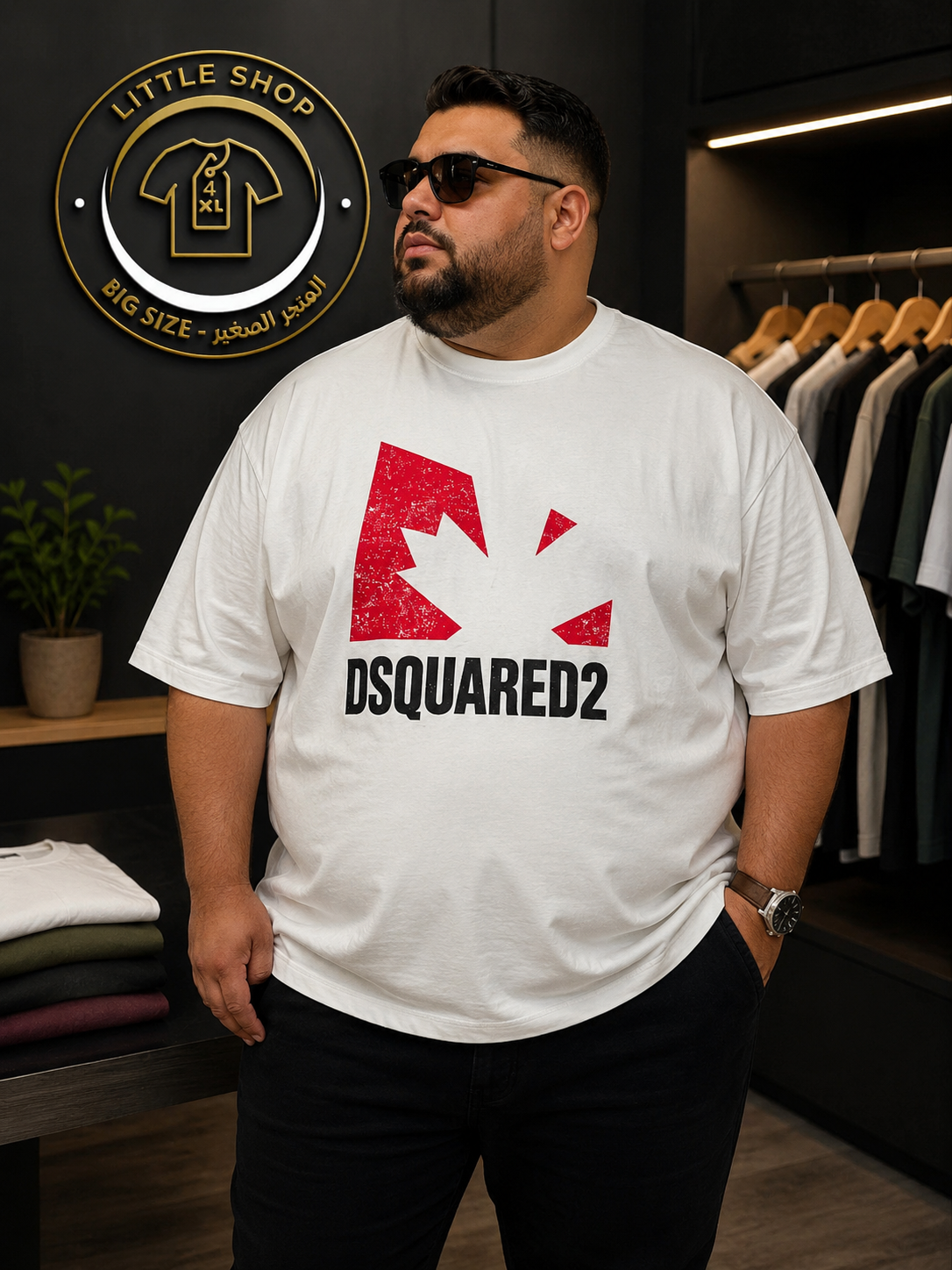 تيشيرت desquard بيورر